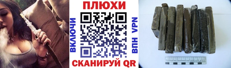 Купить наркотик Городовиковск МЕТАМФЕТАМИН ЭКСТАЗИ Амфетамин ГАШ