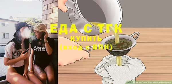 кокаин колумбия Богданович