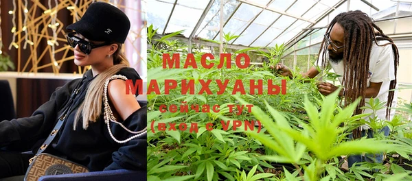 скорость mdpv Богородицк