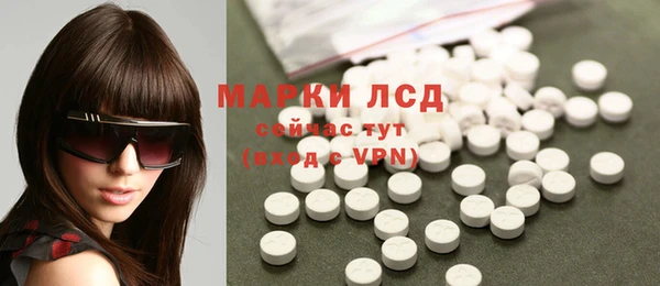 кокаин колумбия Богданович