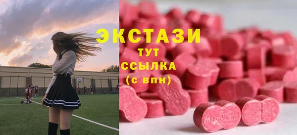 кокаин колумбия Богданович