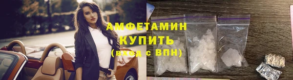 кокаин колумбия Богданович
