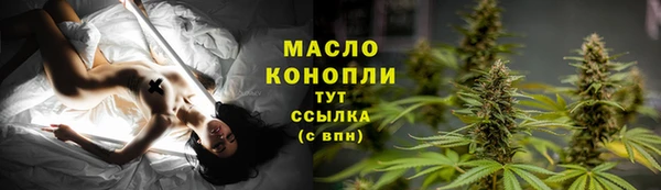 кокаин колумбия Богданович