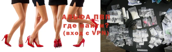 скорость mdpv Богородицк