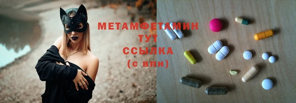 кокаин колумбия Богданович