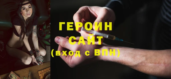 кокаин колумбия Богданович