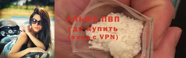 кокаин колумбия Богданович