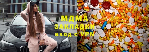 кокаин колумбия Богданович