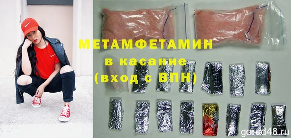 кокаин колумбия Богданович