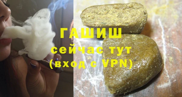 кокаин колумбия Богданович