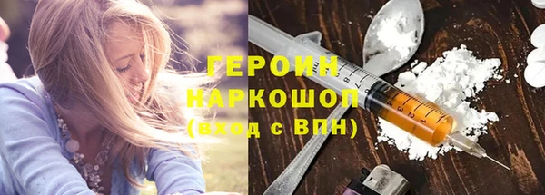 скорость mdpv Богородицк