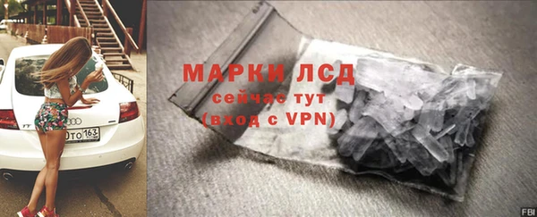 кокаин колумбия Богданович