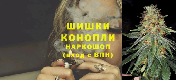 кокаин колумбия Богданович