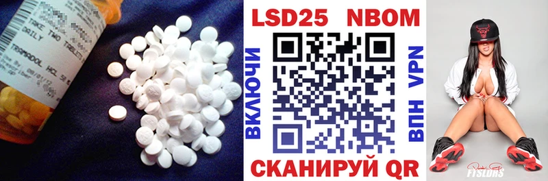 хочу   Городовиковск  ЛСД экстази ecstasy 